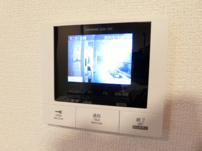 【セキュリティ】 | SOMA SAKAI