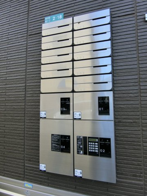 【その他共用部分】 | SOMA SAKAI