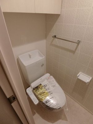 【トイレ】 | SOMA SAKAI