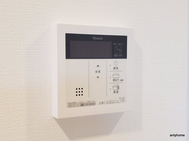 スプランディッド中之島DUE　仲介手数料無料の内装