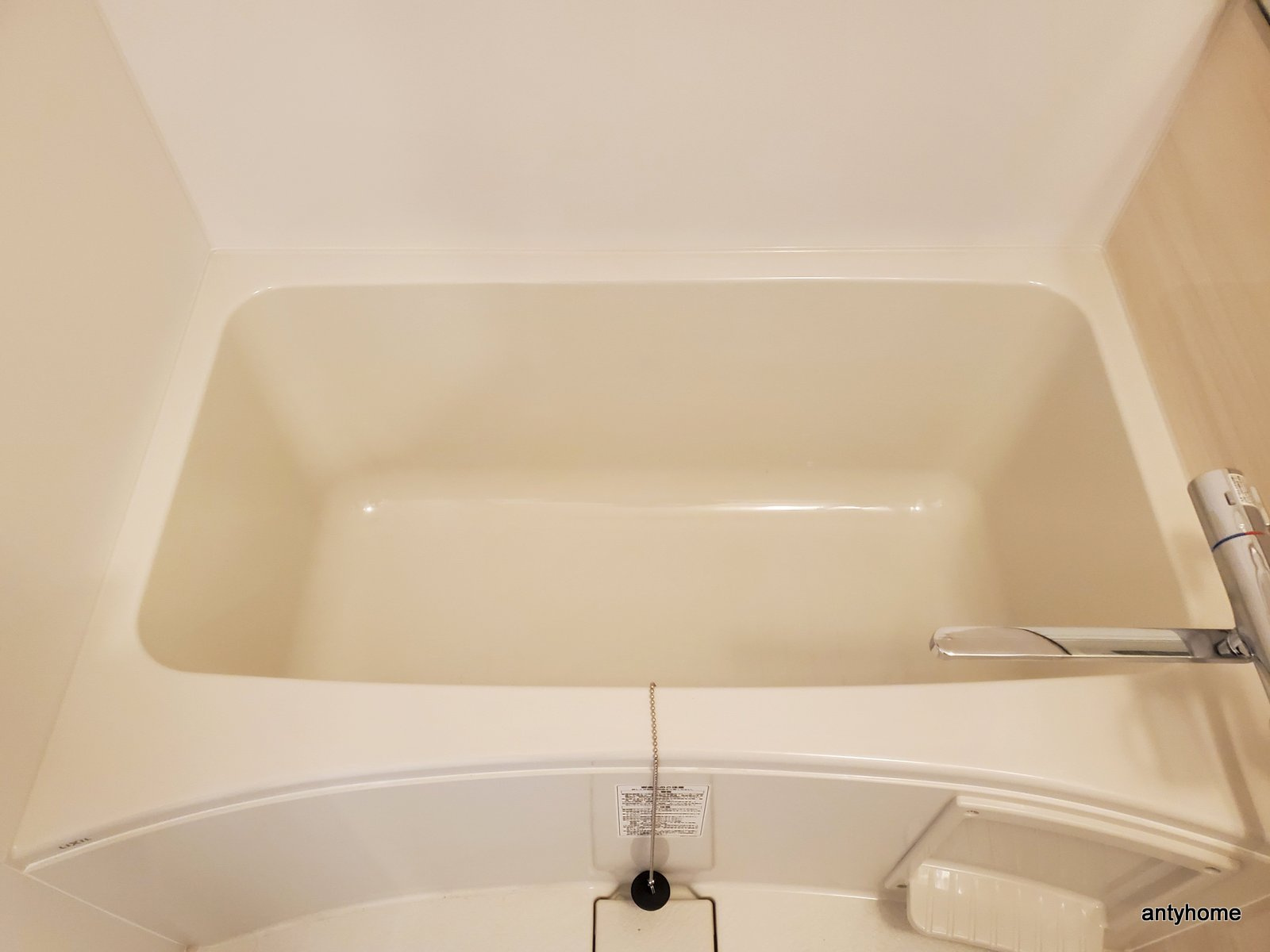 スプランディッド中之島DUE　仲介手数料無料の浴室