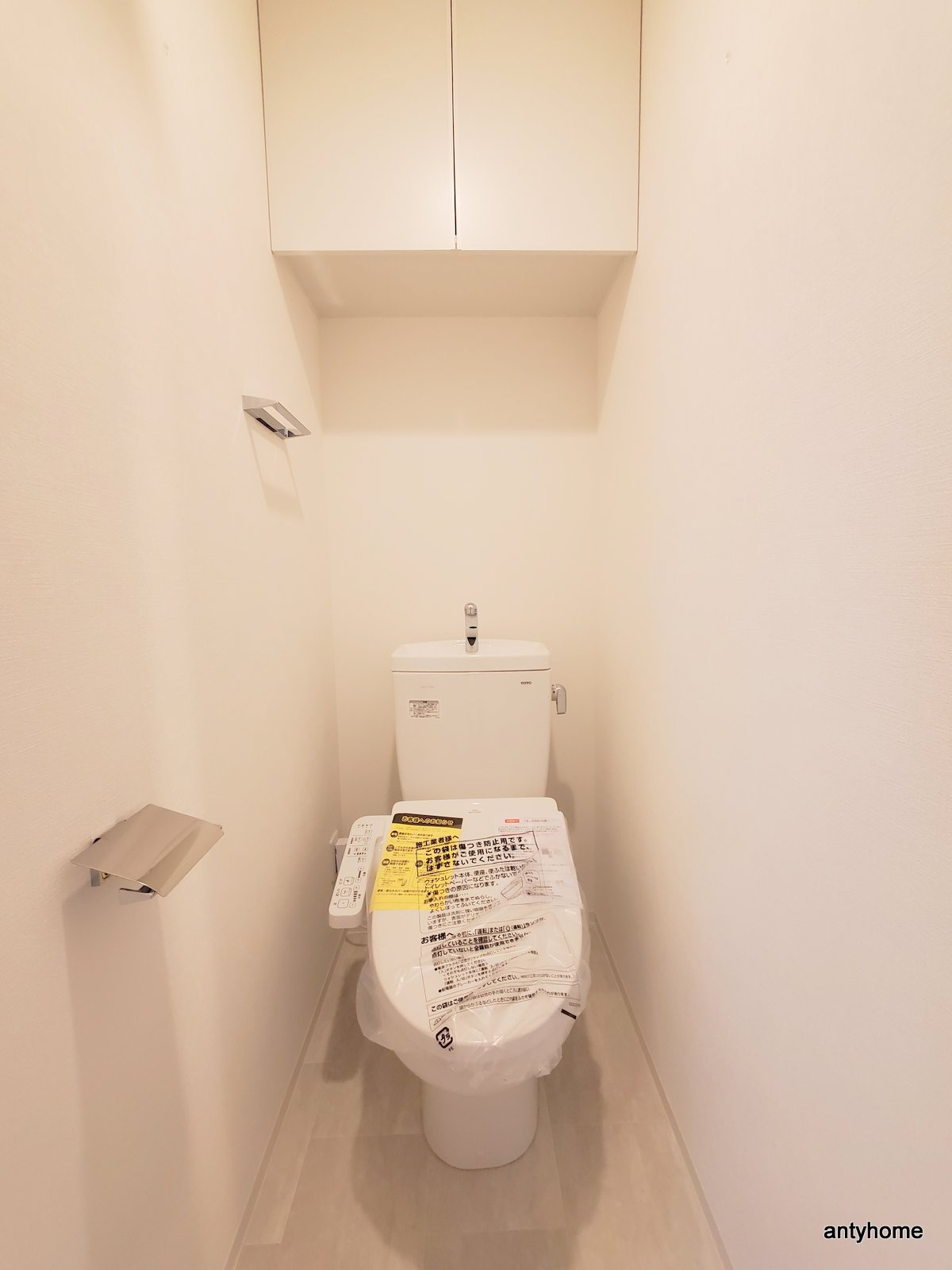 スプランディッド中之島DUE　仲介手数料無料のトイレ