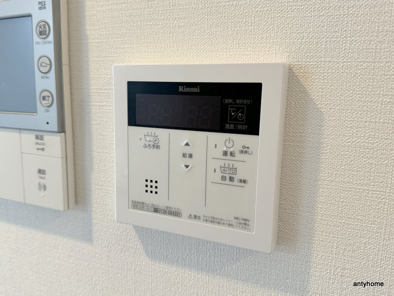 スプランディッド中之島DUE　仲介手数料無料の内装