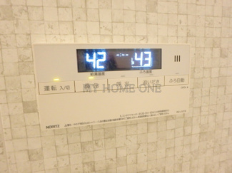 【設備】 | KDXレジデンス溝の口 | 追い焚き
