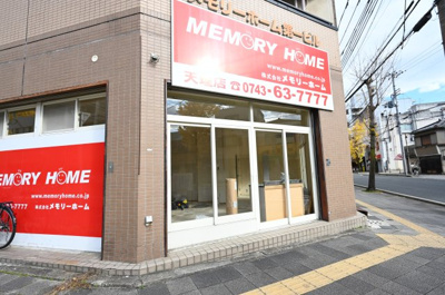 【外観】 | メモリーホーム第一ビル