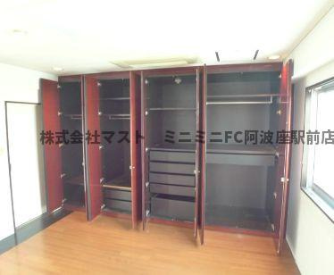 ゴールデンラピスの収納|※別号室参考写真