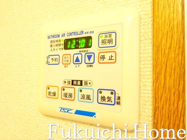 【設備】 | プレールカテリーナ代田橋