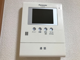 【セキュリティ】 | フォルムフィールドコート