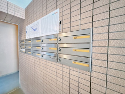 【その他共用部分】 | ジャルダンド駒込