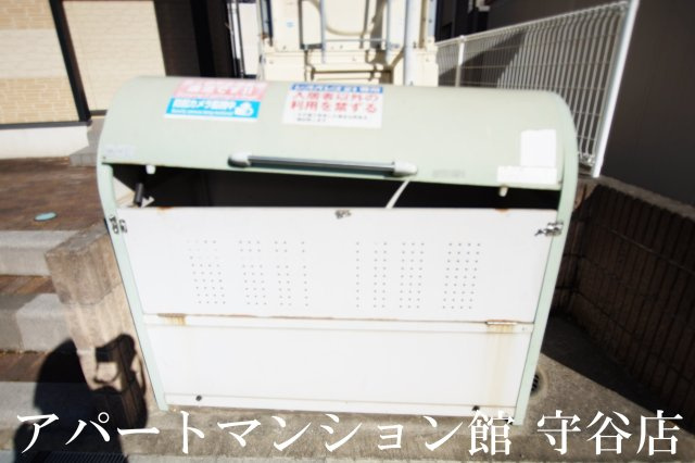 レオパレス沼崎のその他共用部分