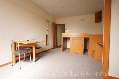 【洋室】 | レオパレスサンスイ