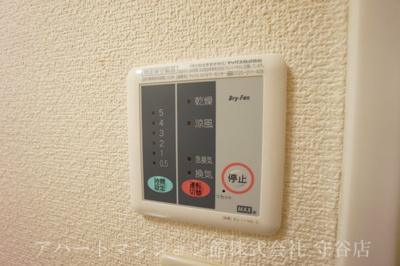 【設備】 | レオパレスサンスイ