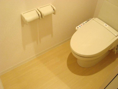 【トイレ】 | アーバンブルー藤 | シャワー付トイレ