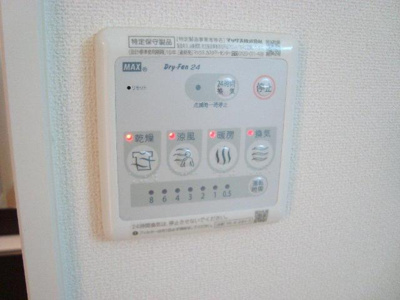 【キッチン】 | アーバンブルー藤 | キッチン