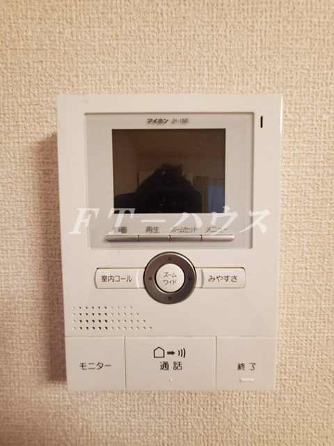 エイト・カーサのセキュリティ