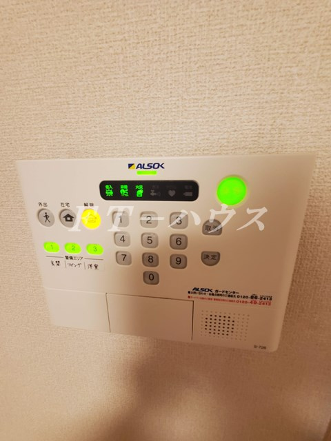 エイト・カーサのセキュリティ