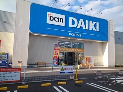 【周辺】 | シャーロームＳ | ＤＣＭ余戸店様まで900m