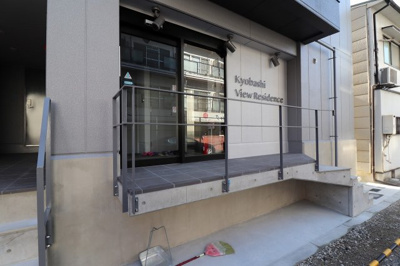 【エントランス】 | Kyobashi View Residence(キョウバシビューレジデンス)
