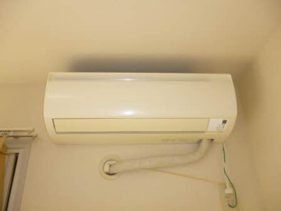 【設備】 | フレグランスみかげⅡ