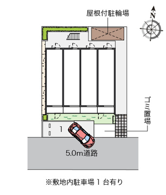 【駐車場】 | クレイノ輝き