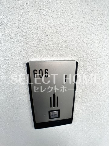  | セレーノ岡崎
