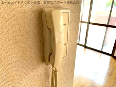 【セキュリティ】 | コンプリチェKATAYAMA