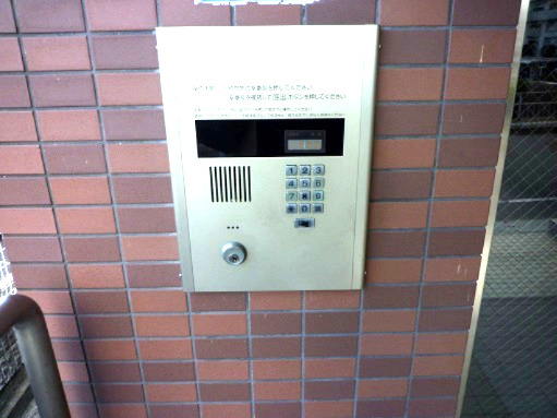 【セキュリティ】 | コンプリチェKATAYAMA