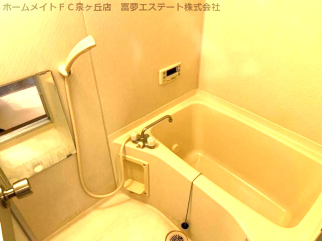 【浴室】 | コンプリチェKATAYAMA