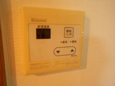 【設備】 | エーエスホームズ中村橋