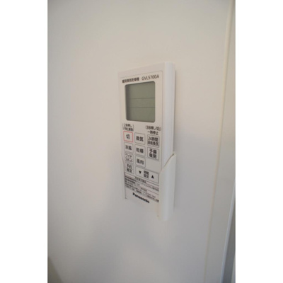 【設備】 | La Primavera