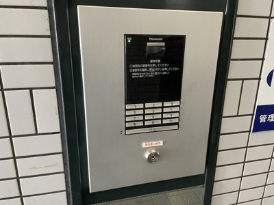 【セキュリティ】 | フローラーなかじま