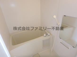 【浴室】 | あさひスカイハイツ