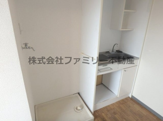 【設備】 | あさひスカイハイツ