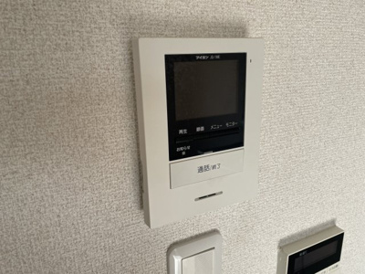 【セキュリティ】 | メゾン赤松