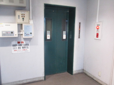 【その他共用部分】 | メゾン赤松