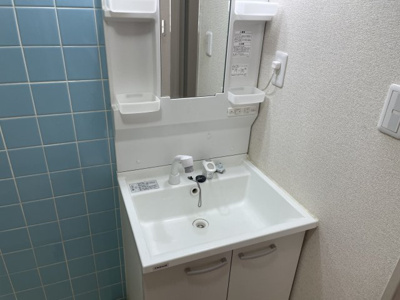 【洗面所】 | メゾン赤松