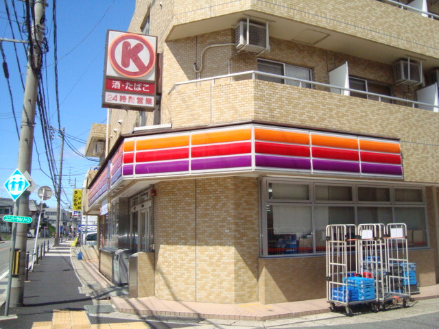 アメニティ鈴木の周辺|サークルK大坪店まで286ｍ