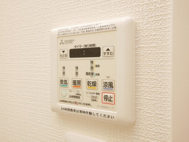 アドバンス上町台シュタットの設備