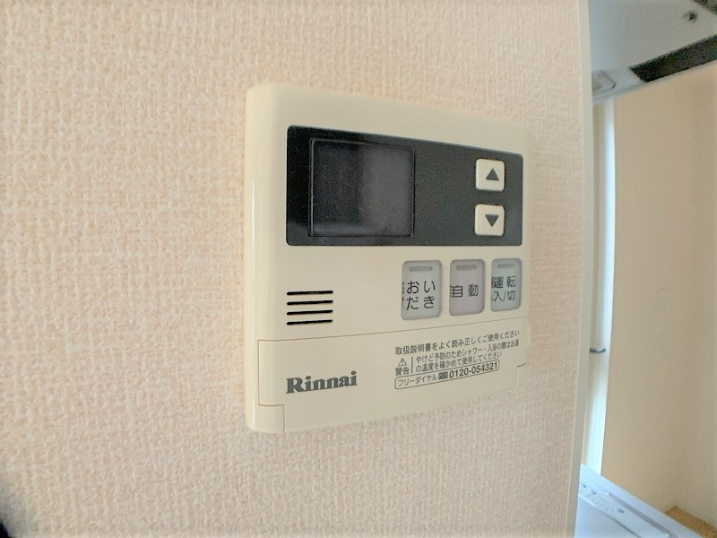 グリッターヴィヴィの設備