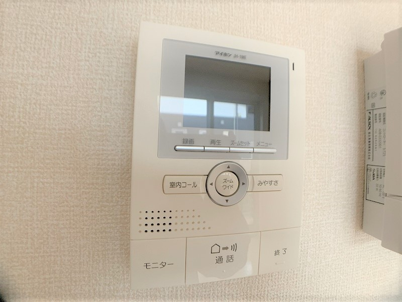 グリッターヴィヴィのセキュリティ