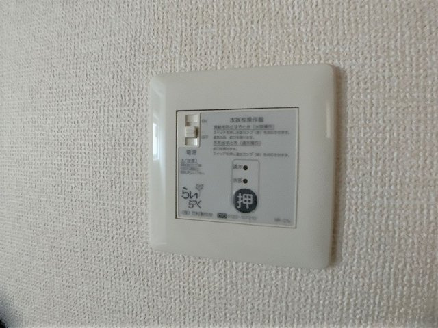 グリッターヴィヴィの設備