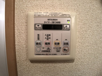 【設備】 | ソレアード