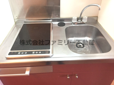 【キッチン】 | グリーンヒルズ