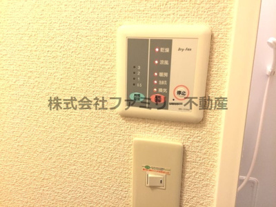 【設備】 | グリーンヒルズ