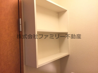 【収納】 | グリーンヒルズ