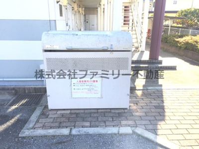 【その他共用部分】 | グリーンヒルズ