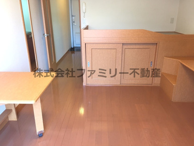 【居間・リビング】 | グリーンヒルズ