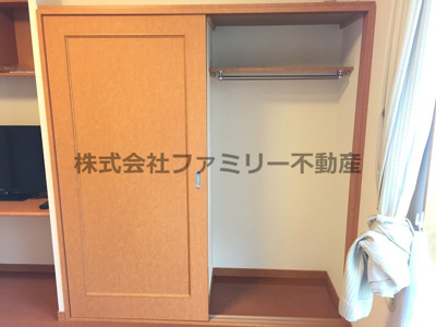 【収納】 | グリーンヒルズ