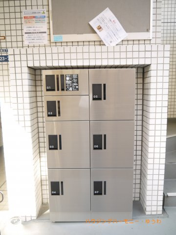 【その他共用部分】 | シェロ成増 | 共有階段部分となります。