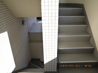 【その他共用部分】